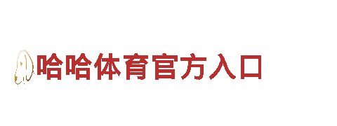 欧洲杯预选赛有直播吗-专业观光旅游企业